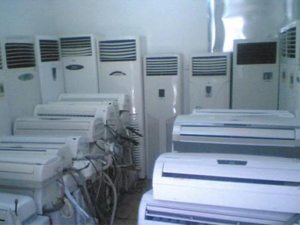  ����յ�����